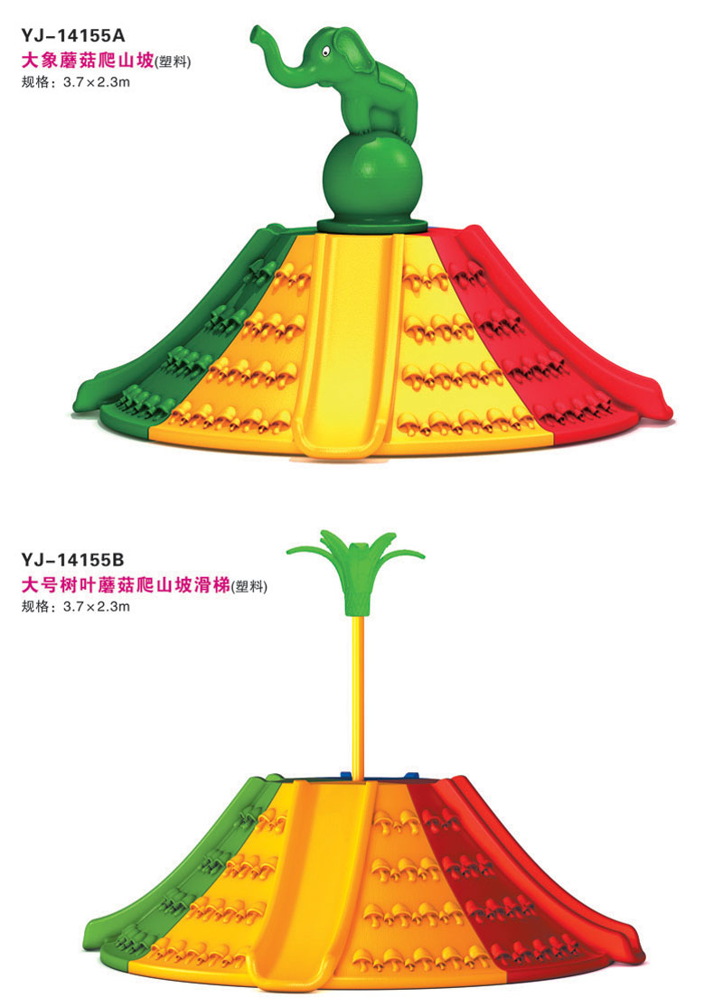 玻璃钢系列大型官网